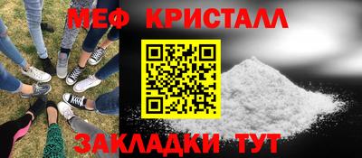 спиды Заволжье