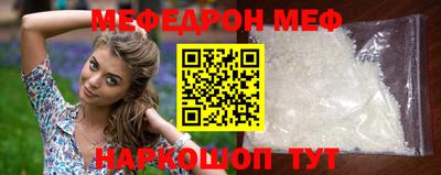 MDMA Premium VHQ Заводоуковск