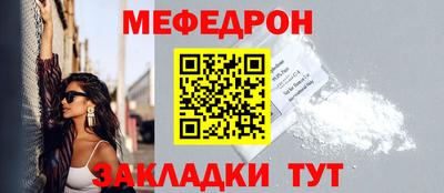 MDMA Premium VHQ Заводоуковск