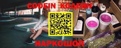 спиды Заволжье