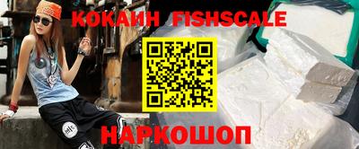 MDMA Premium VHQ Заводоуковск