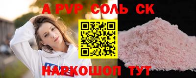 MDMA Premium VHQ Заводоуковск