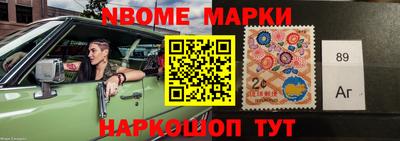 MDMA Premium VHQ Заводоуковск