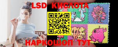 спиды Заволжье