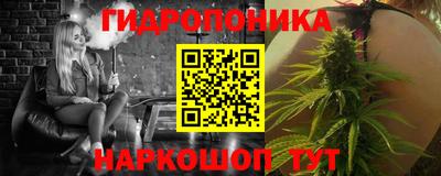 спиды Заволжье