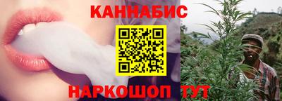 MDMA Premium VHQ Заводоуковск