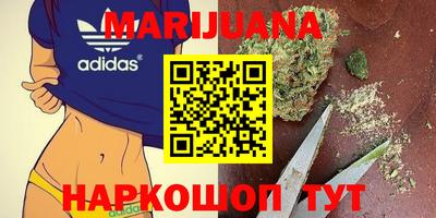 MDMA Premium VHQ Заводоуковск