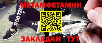 MDMA Premium VHQ Заводоуковск