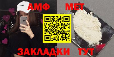 MDMA Premium VHQ Заводоуковск