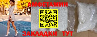 дистиллят марихуана Жуковский