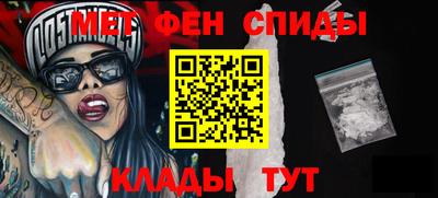 MDMA Premium VHQ Заводоуковск