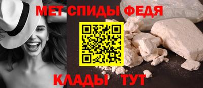 MDMA Premium VHQ Заводоуковск