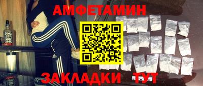 дистиллят марихуана Жуковский