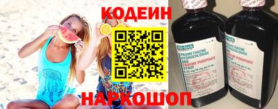дистиллят марихуана Жуковский