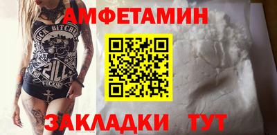 дистиллят марихуана Жуковский