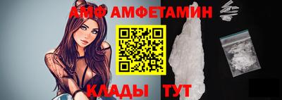MDMA Premium VHQ Заводоуковск