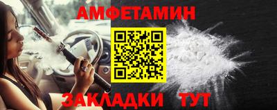 дистиллят марихуана Жуковский