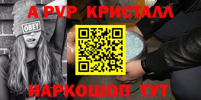MDMA Premium VHQ Заводоуковск