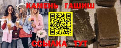 MDMA Premium VHQ Заводоуковск