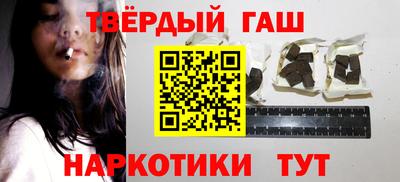 MDMA Premium VHQ Заводоуковск