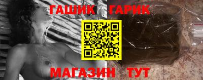 дистиллят марихуана Жуковский