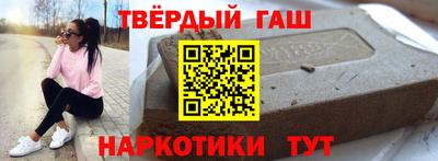 спиды Заволжье