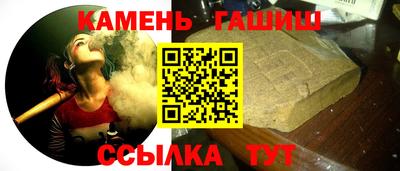 спиды Заволжье