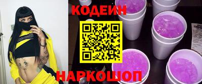 MDMA Premium VHQ Заводоуковск