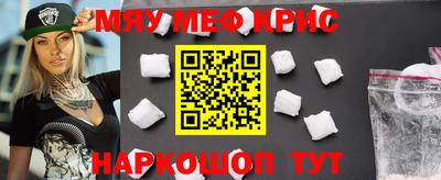 спиды Заволжье