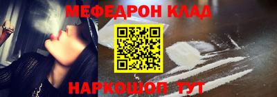 спиды Заволжье