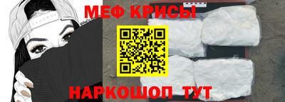 спиды Заволжье