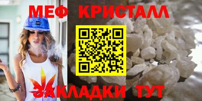 MDMA Premium VHQ Заводоуковск